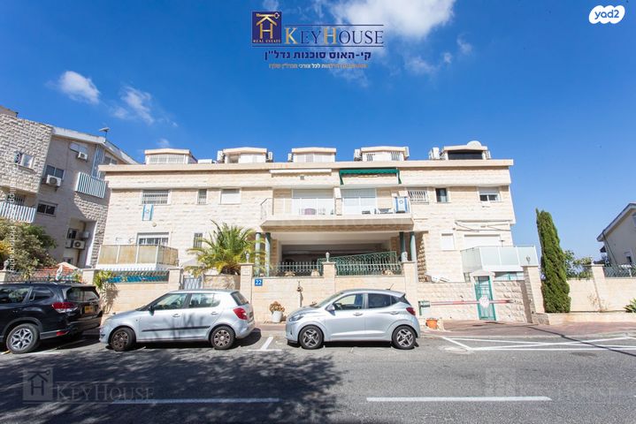 דירה, סחלב, אחוזה, חיפה