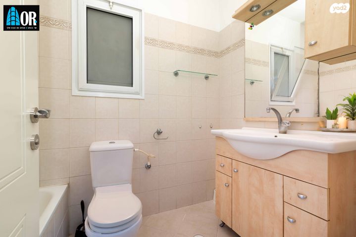 דירה, לב המושבה, נס ציונה