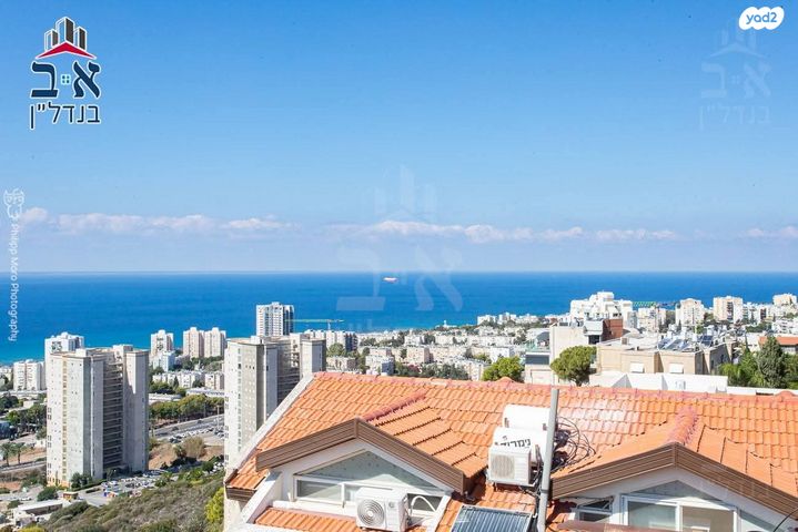 גג/ פנטהאוז, דרך הים, כרמל מערבי, חיפה