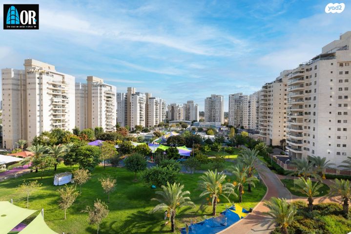 דירה, הברוש, פארק המושבה, באר יעקב