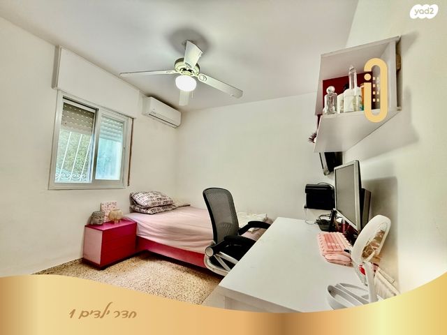 דירה, רמות יצחק, נשר