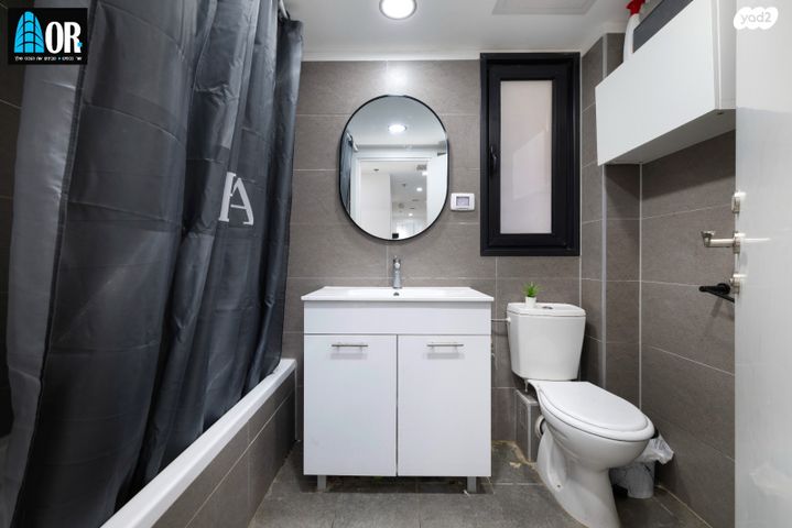 דירה, קציר, צריפין החדשה, באר יעקב