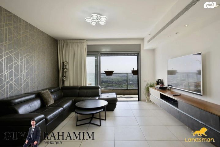 מיכל לייב כץ 