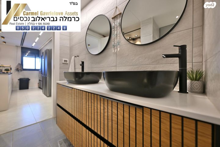 דירה, בית בפארק ,פרדס בחסכון, אור יהודה