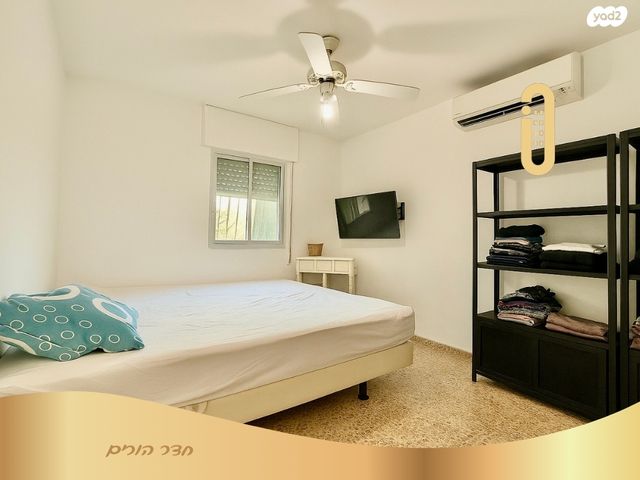 דירה, רמות יצחק, נשר