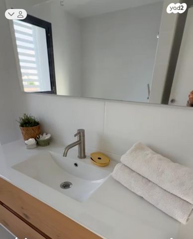 דירה, יד אליהו, תל אביב יפו