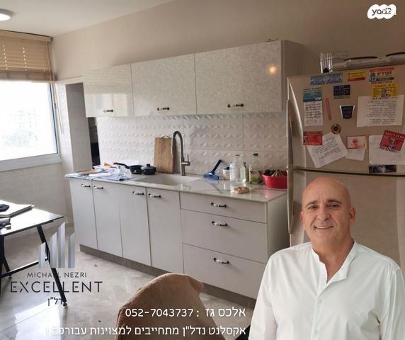 דירה, רוגוזין, רובע א', אשדוד