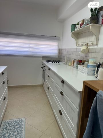 דירה, המולדת, הקוממיות, קרית גת