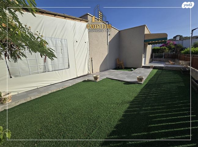 בית פרטי/ קוטג'