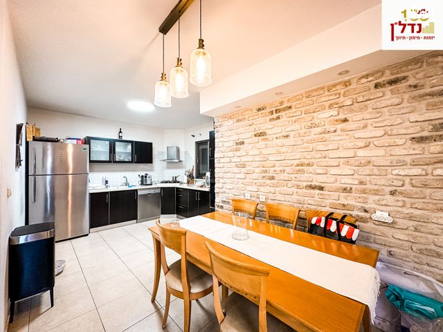 דירה, אליעזר כהנוב, הפועלים, גדרה