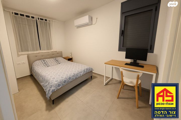 דירה, סנסן, צור הדסה