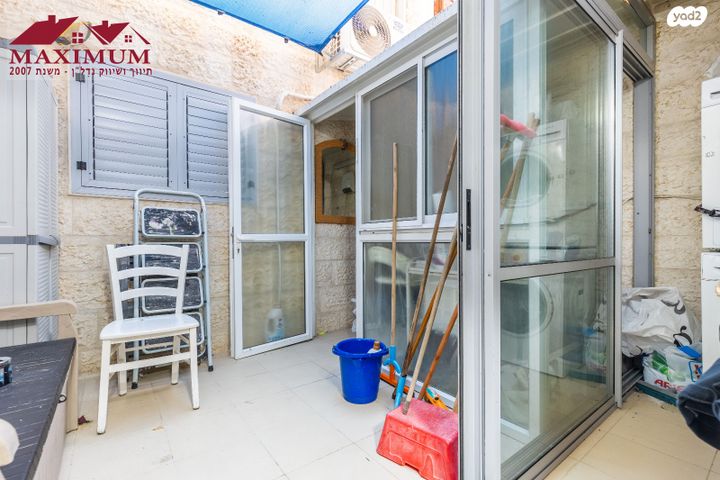 דירת גן, אליהו קורן, חומת שמואל, הר חומה, ירושלים