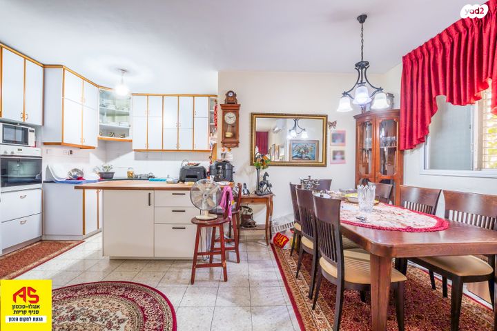 קרית חיים מזרחית