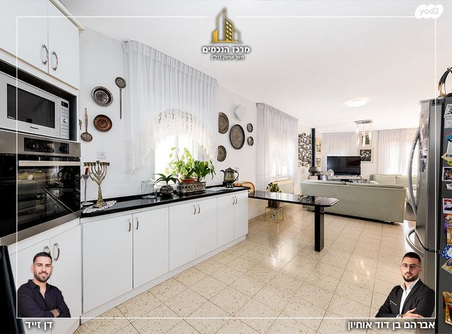 בית פרטי/ קוטג', הגיתית, מעלה אדומים