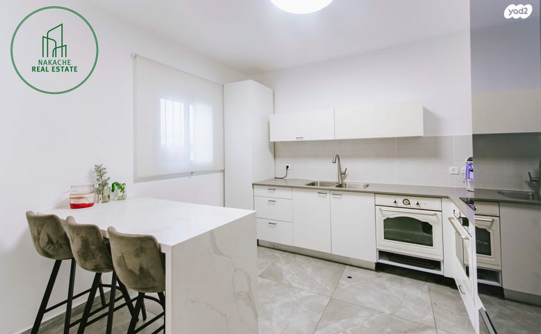 דירה, רועי קליין 22, בית שמש