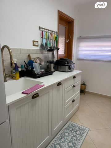 דירה, המולדת, הקוממיות, קרית גת