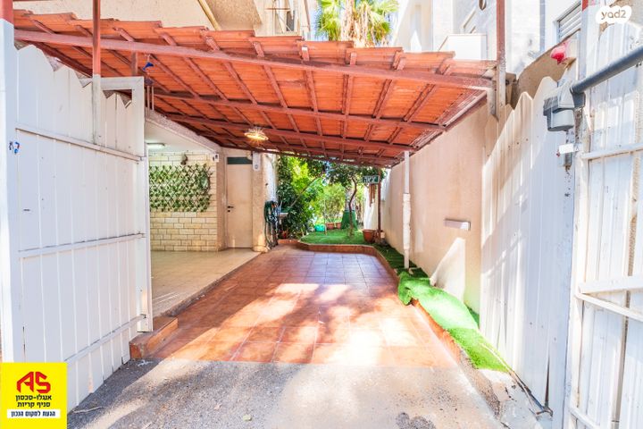 טריפלקס, קרית חיים מזרחית, חיפה