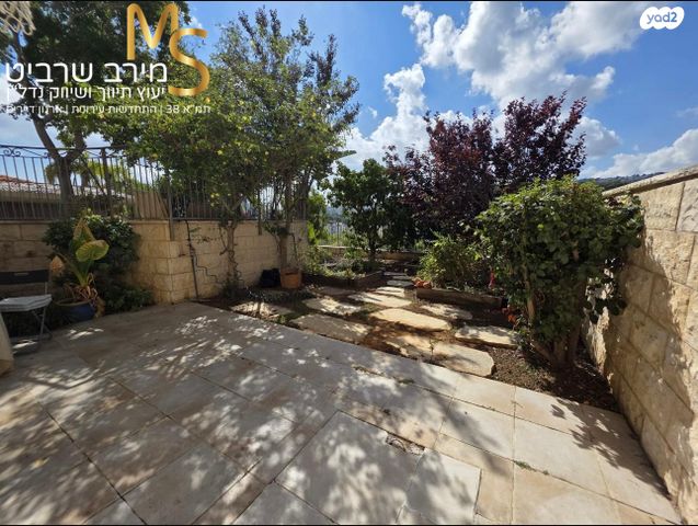 דירת גן, נורית, ורדיה, חיפה