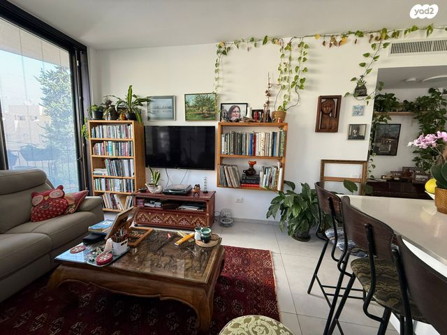 דירה, סירקין, פועלי הרכבת, גבעתיים