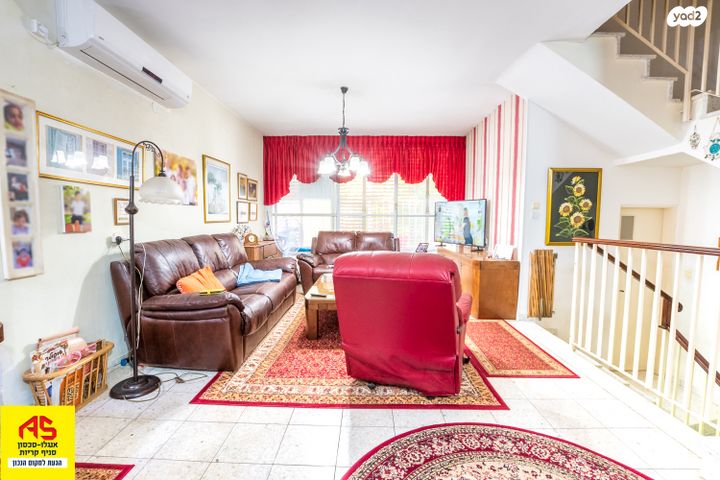 טריפלקס, קרית חיים מזרחית, חיפה