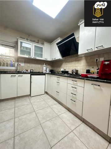 דירה, כפר סבא