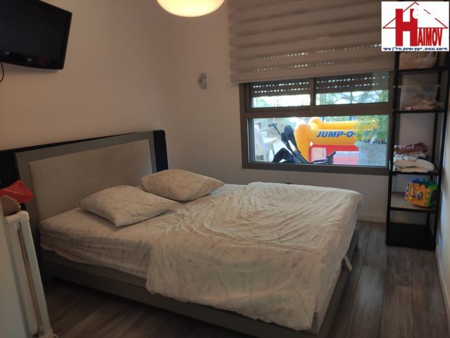 דירת גן, תל גנים, רמת גן