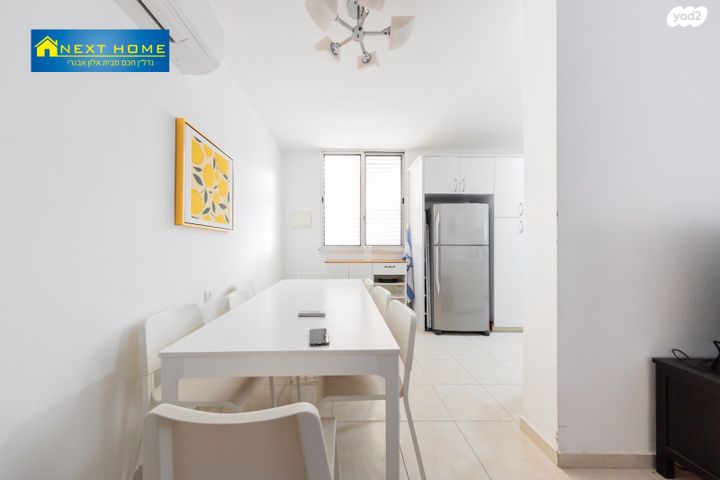 דירה, בארי 24, צפון מזרח מרכז העיר, נתניה