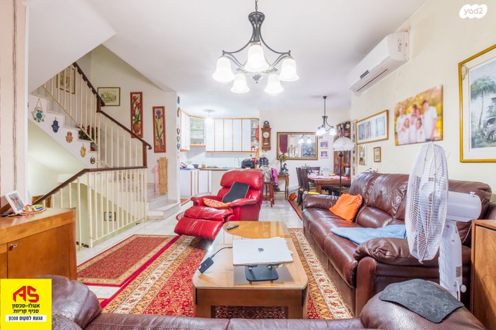 טריפלקס, קרית חיים מזרחית, חיפה