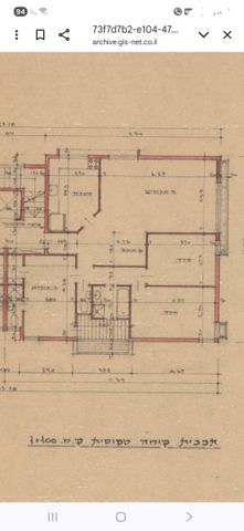 דירה, טרומפלדור 18, פועלים ד, כפר סבא