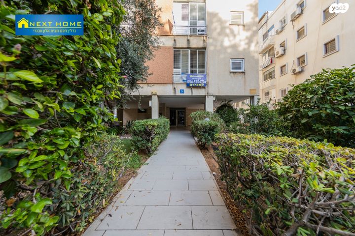 דירה, בארי 24, צפון מזרח מרכז העיר, נתניה