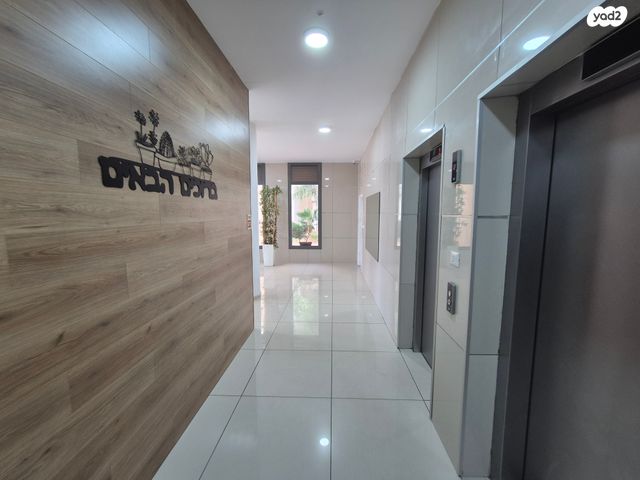 דירה, עפולה