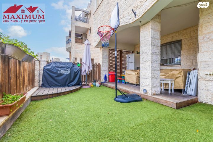 דירת גן, אליהו קורן, חומת שמואל, הר חומה, ירושלים