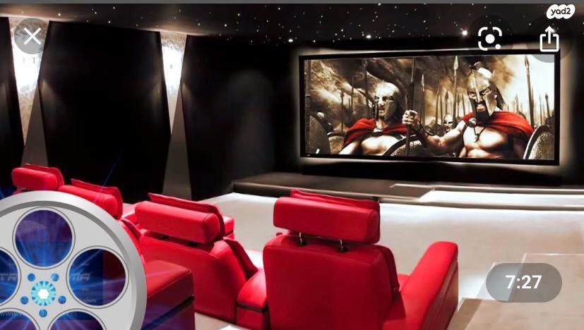 בית פרטי/ קוטג', ציפמן 66, נווה דוד רמז, רעננה