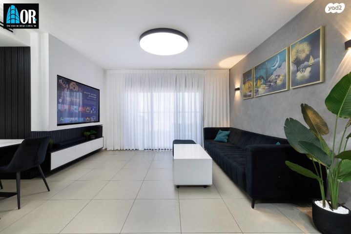 דירה, קציר, צריפין החדשה, באר יעקב