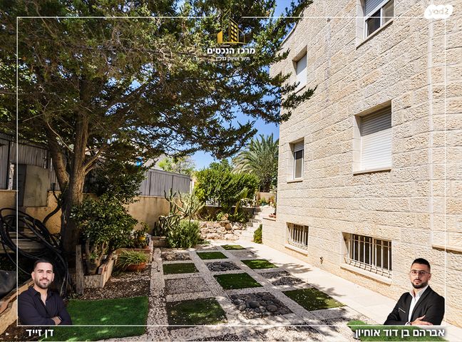 בית פרטי/ קוטג', הגיתית, מעלה אדומים