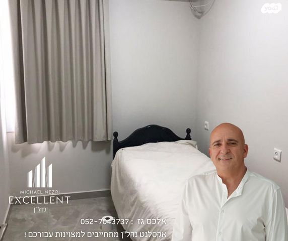 דירה, רוגוזין, רובע א', אשדוד