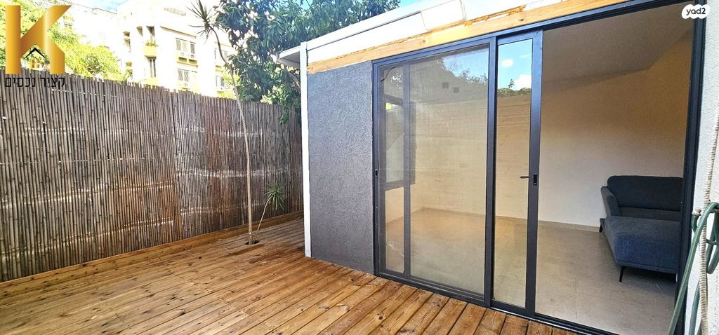 דירת גן, תל חי, ראשונים, כפר סבא