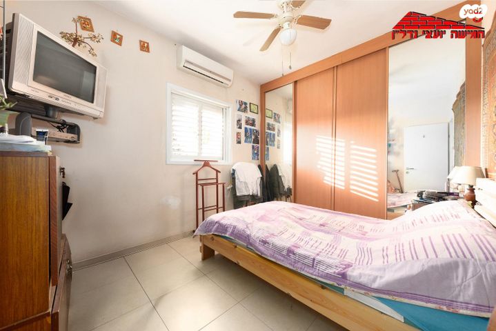 דירה, פנינה ומשה, קדמת ראשון, ראשון לציון