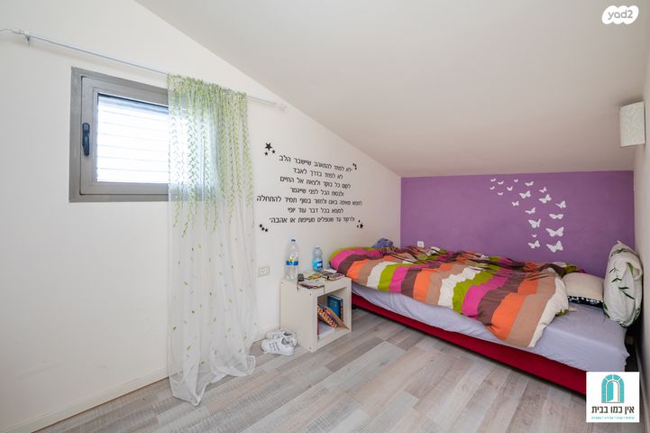 דו משפחתי, בנימינה גבעת עדה