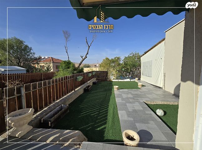 בית פרטי/ קוטג', מעלה אפרים