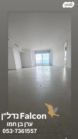 דירה, הדקל 5, רובע א', אשדוד