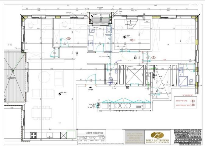 דירה, סמולנסקין 22, אחוזה, חיפה