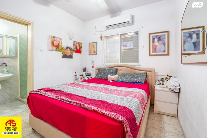 טריפלקס, קרית חיים מזרחית, חיפה