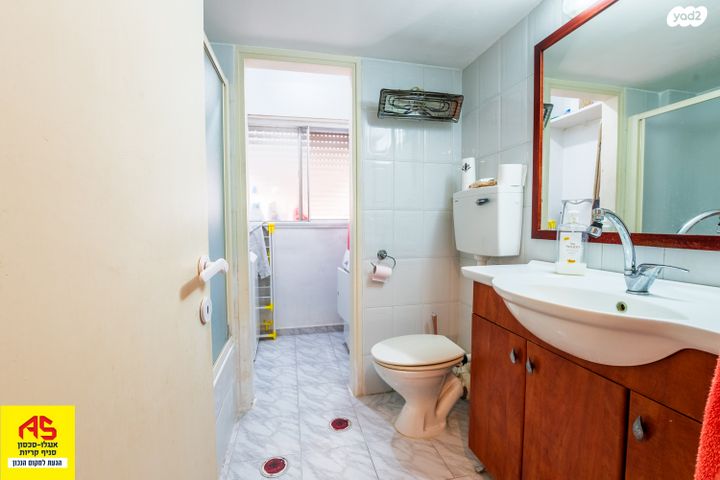 טריפלקס, קרית חיים מזרחית, חיפה