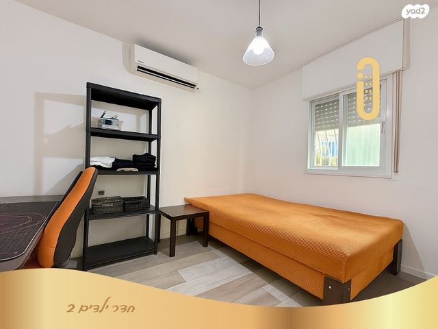 דירה, רמות יצחק, נשר