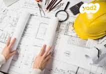 בית פרטי/ קוטג', זכרון יעקב