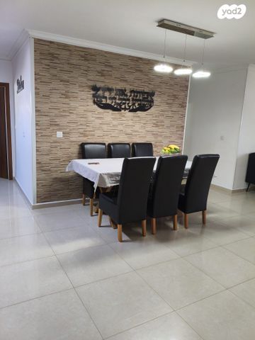 דירה, הרב יעקב רקח, נאות גנים, נתניה