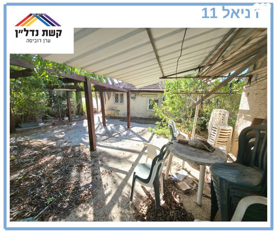 בית פרטי/ קוטג', דניאל, כפר סבא