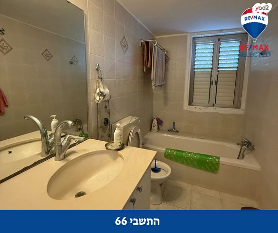 דירה, התשבי, רמת התשבי, חיפה