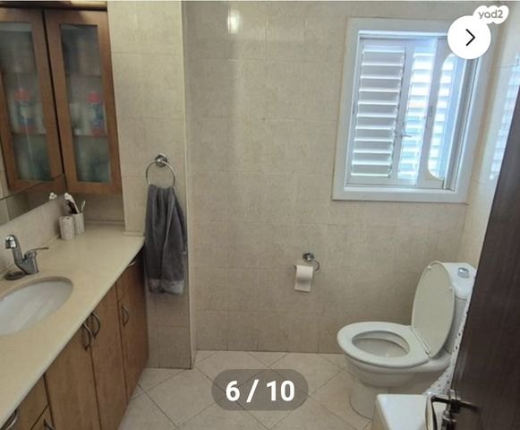 דירה, השומר 1, השופטים צפון, רמלה